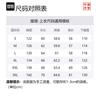 Li Ning Denim Jacket Men's Light Blue AJDU105-1