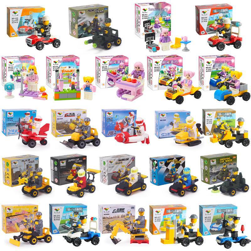 "Jucărie Mașină Mini Blocuri de Construcție Educative pentru Copii - Cadou de Antrenament pentru Grădiniță"