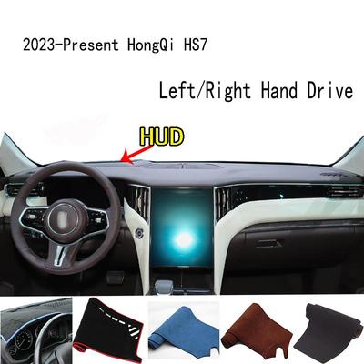 For 2023-2025 FAW Red Flag HongQi HS7 Dashmat Dash Mat Dashboard Cover Instrument Panel Sunscreen Pad Ornaments