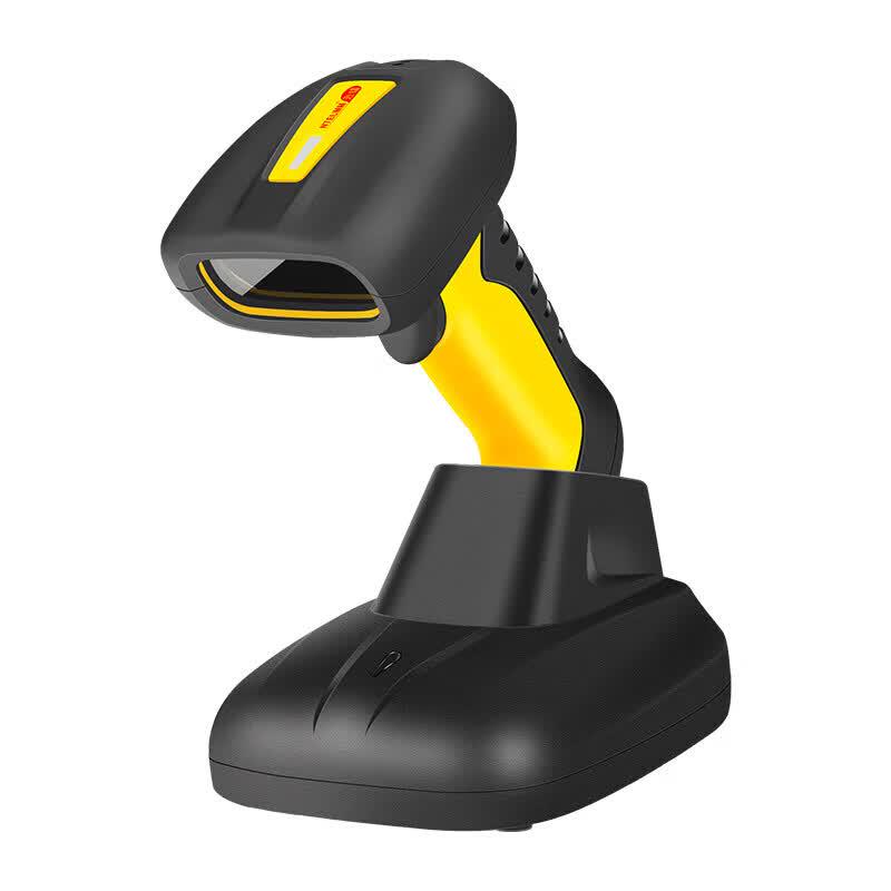 NTEUMM NT-1209 Wireless 1D Laser Barcode Scanner
