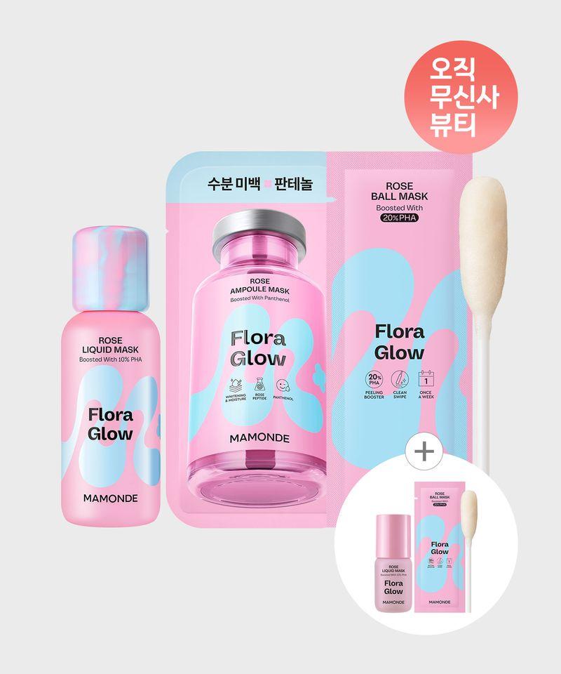 [Makeup Enhancer Mask Set] Rose Liquid Mask + PHA 20 Cheek Mask + Rose Ampoule Mask Pack