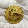 Nanjing Tourist Attraction Commemorative Medal, Confucius Temple, Niushou Mountain, Zhongshan Mausoleum, Music Stage, Museum