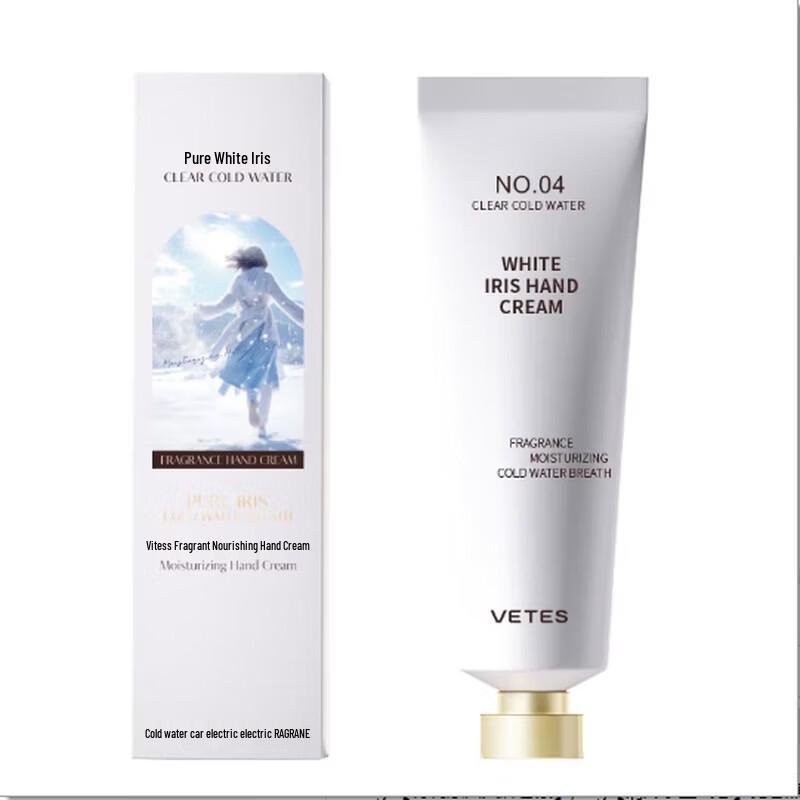 Vitas Fragrant Hydrating Hand Cream
