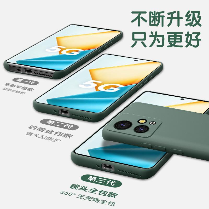 Applicable to Honor 11gt mobile phone case, new liquid silicone simple lens, all-inclusive anti-drop, advanced sense protection soft case