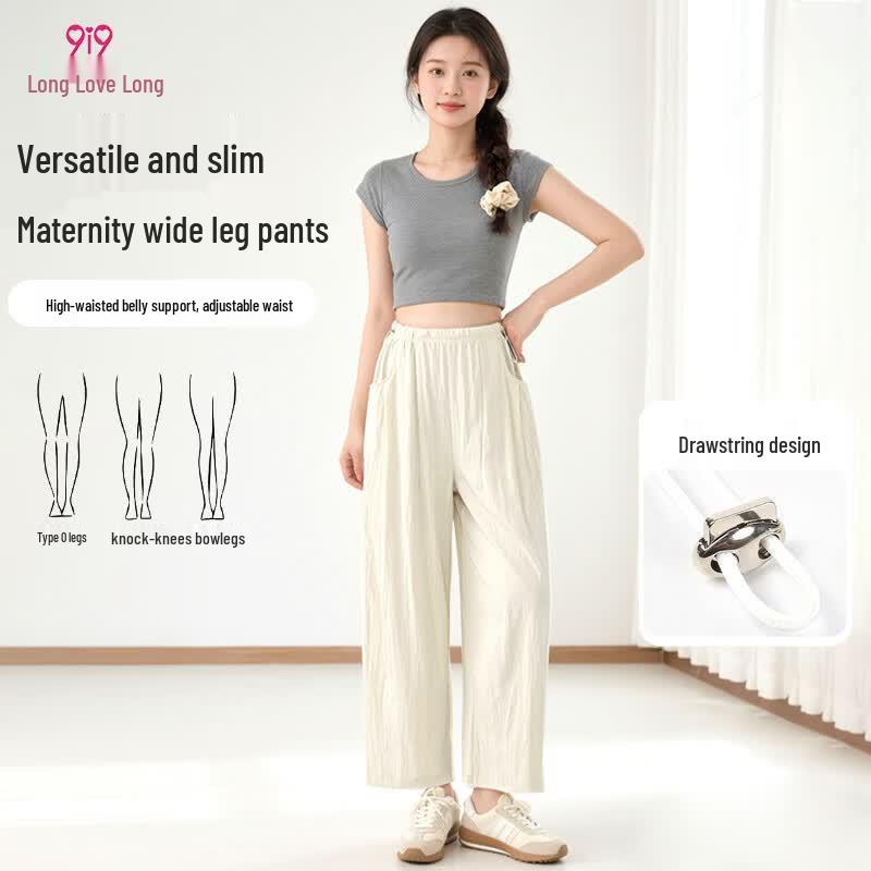 9i9 Maternity Adjustable Wide-Leg Summer Pants XL (130-150 lbs)