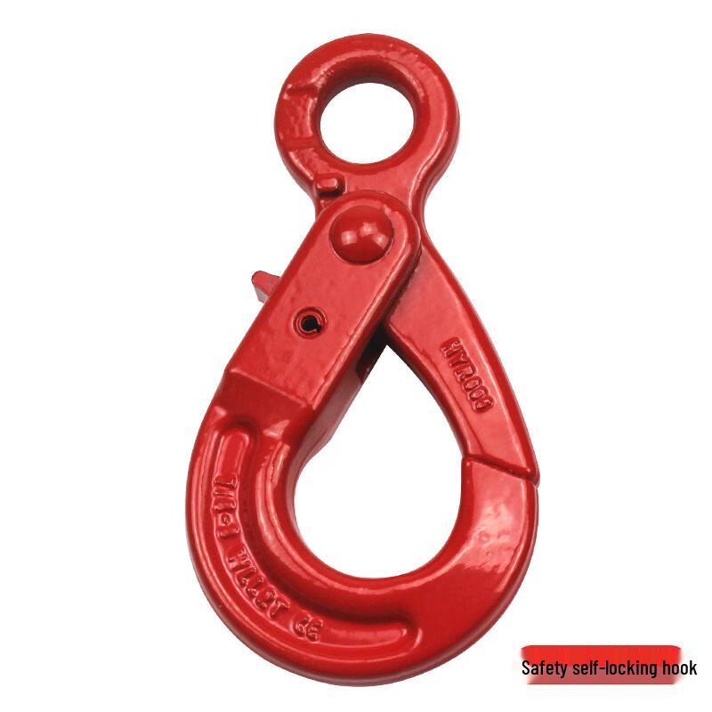Industrial Self-Locking Swivel Lifting Hook