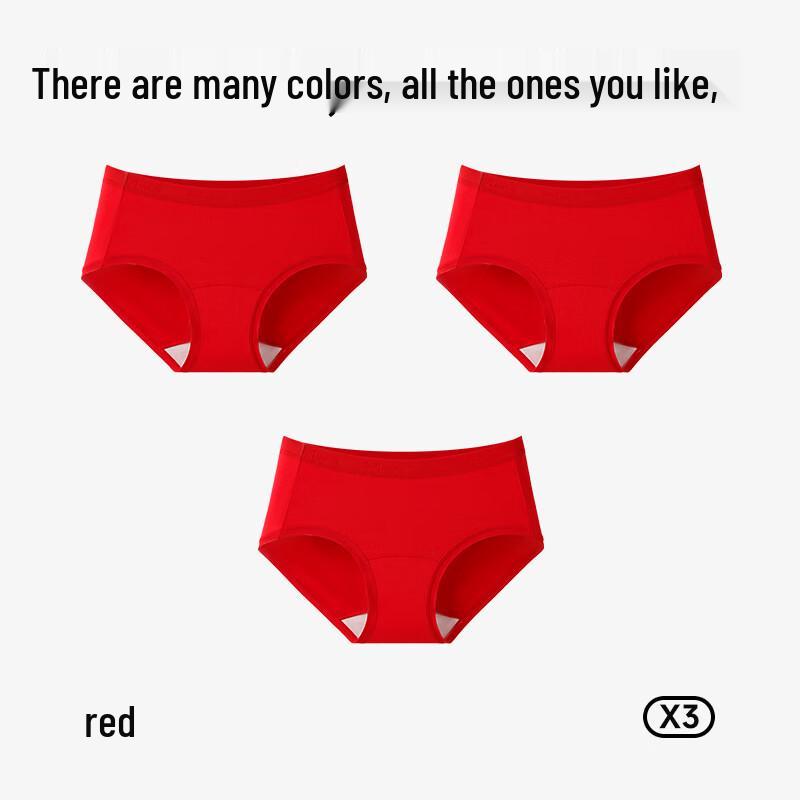 MIIOW Women's Lucky Red Cotton Antibacterial Mid-Rise Briefs 3-Pack