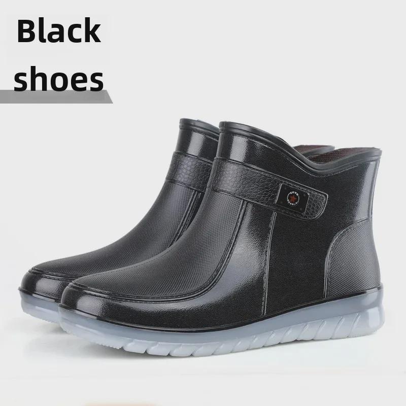 

Женские модные водонепроницаемые короткие резиновые сапоги - стильный, нескользящий, с низким голенищем для отдыха на открытом воздухе 40