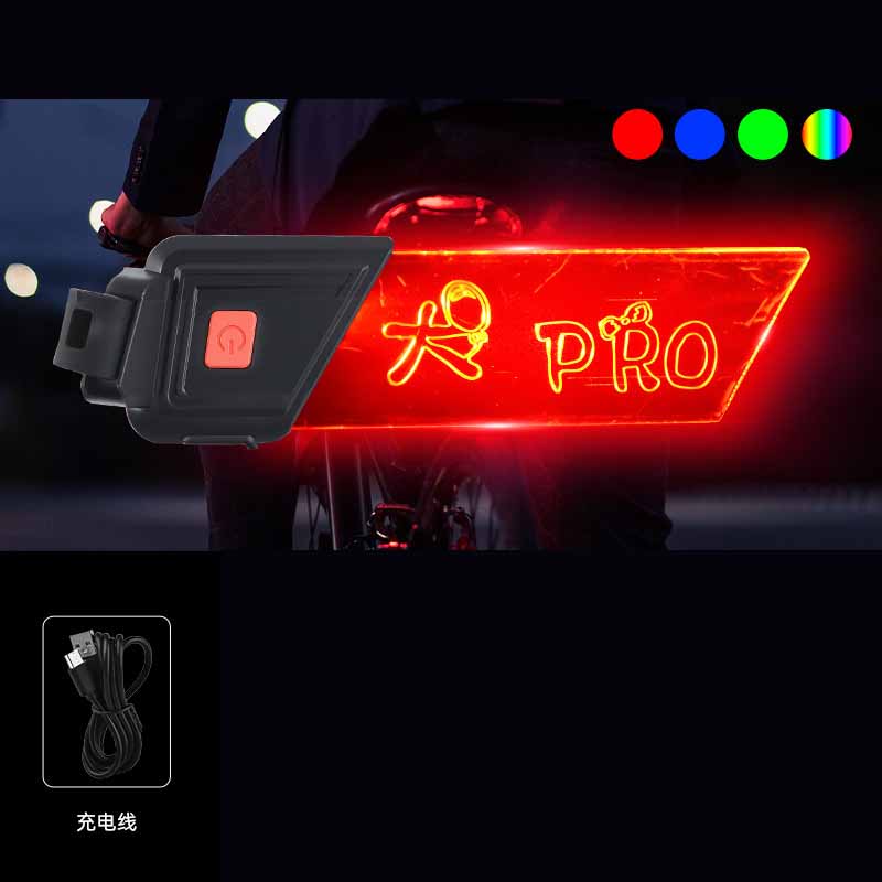 Creative Bike Taillight with Light Plate Design – USB Rechargeable High-Intensity Rear Light for Night Cycling, Road & Mountain Bikes