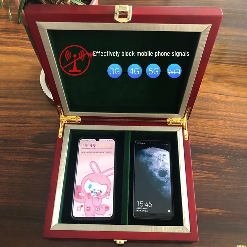 Mobile Phone Signal Shielding Box