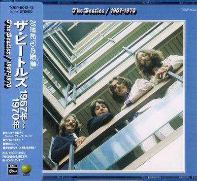 CD BEATLES - 1967-1970 TOCP801213 Odeon, Apple Re 1993 Japonsko Rock Použité