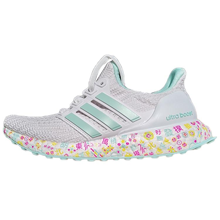 (WMNS) adidas Ultra Boost White/Green Women s FZ3889 EU 36