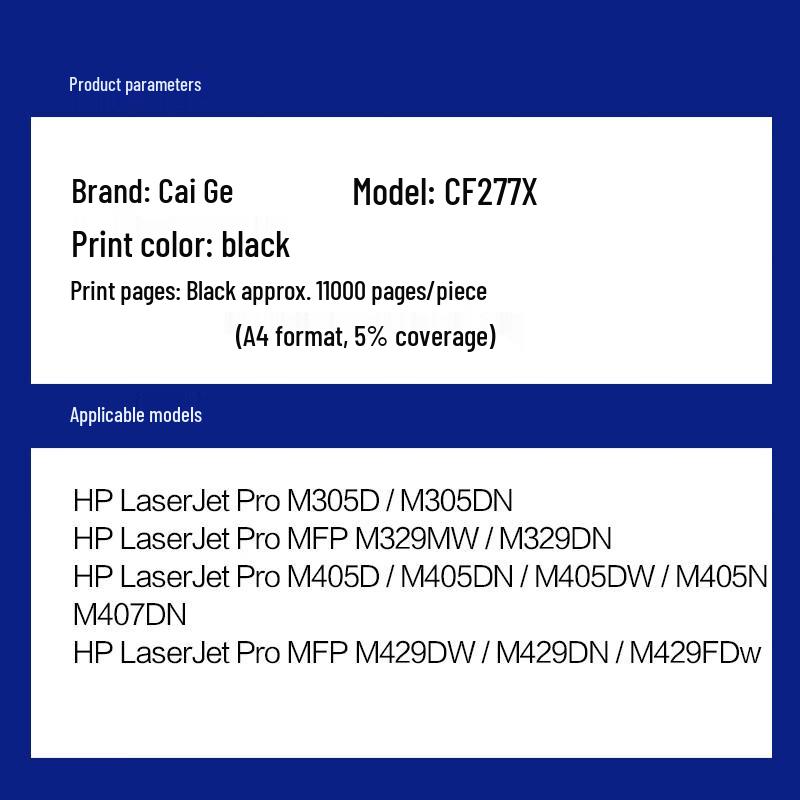 Compatible CF277X Black Toner Cartridge for HP M Series