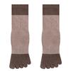 Men's Sports Cotton Five-Toe Socks: Sweat-Absorbent, Anti-Odor, Mid-Calf, Solid Colors, Autumn Collection.