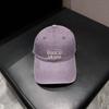 Korean Atmosphere Embroidery Letter Soft Top Baseball Cap Women's Spring New Versatile Face Small Sunshade Cap Men