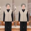 Mom's Lightweight Spring and Autumn Cardigan Vest for Elderly Women