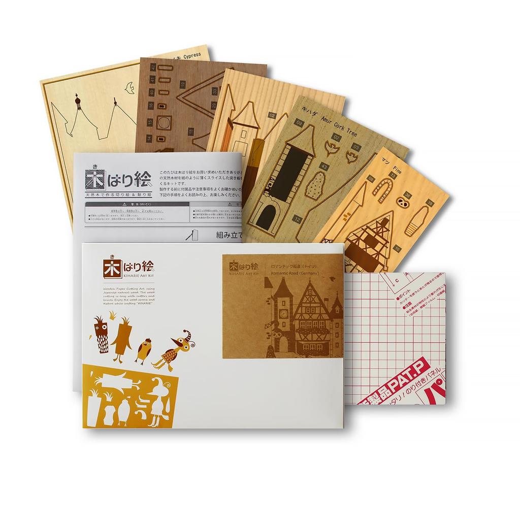 KINOWA Woodblock Printing Original German Made In Japan "Romantic Road" Kit, Handmade, Streetscape,