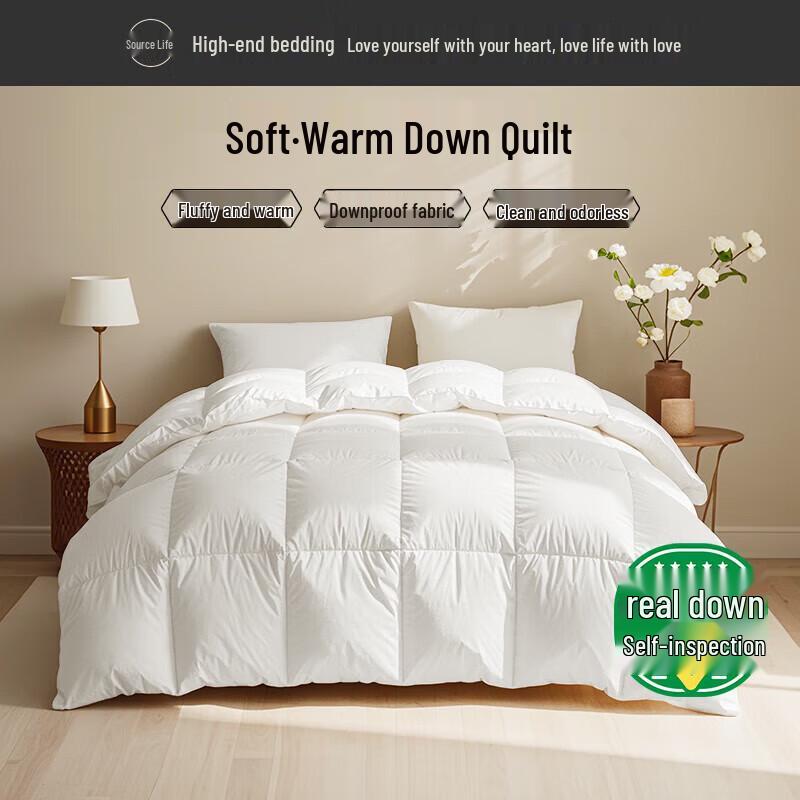 YuanShenghuo Class A 50% White Duck Down Duvet