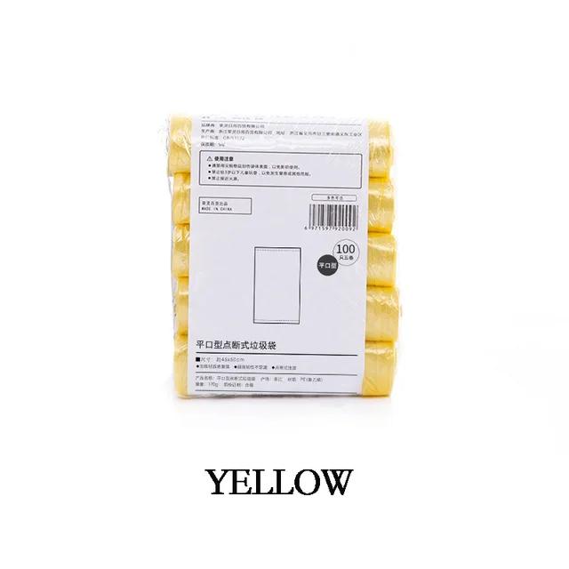 

Новые 5 рулонов 100 шт. одноразовые бытовые мусорные мешки кухонные мусорные мешки для хранения мусорный мешок для уборки пластиковый пакет 45x50cm жёлтый