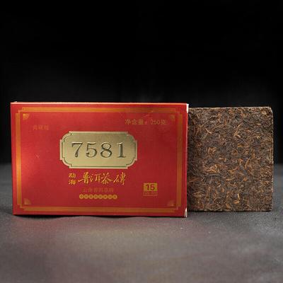 Yunnan Pu'er Ripe Tea Brick 250g Pu'er Ripe Tea Healthy Drink
