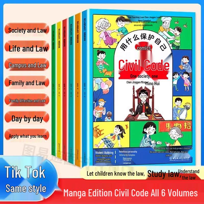 How to Protect Yourself: Manga Edition - Civil Code for Kids (6 Volumes) Genuine Legal Knowledge