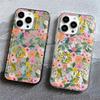 Full Screen Colorful Flowers Phone Case For IPhone 16 15 14 13 12 11 Pro Max X XS  XR SE 2020 7 8 Plus Shockproof Soft  Cover
