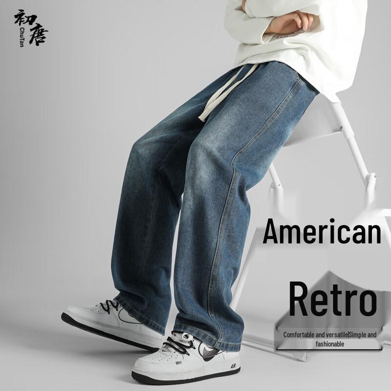 

Мужские американские ретро джинсы свободного кроя с широкими штанинами и варкой 2XL