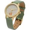 Ceas Analogic de Dama Fieldwork cu Curea de Piele, Ceas cu Animal, Kiwi, Moale si Rotund, Verde, JN035-3
