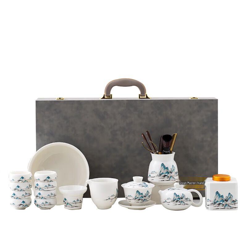 

High-Grade Mutton Fat Jade Porcelain Kung Fu Tea Set