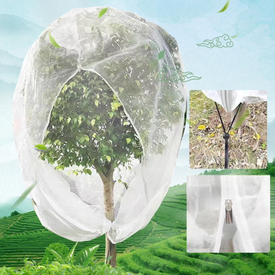 Plant Mesh Cover for Garden Protection Bird Netting Drawstring Insect Barrier Netting with Zipper for Blueberries Tomatoes Lemons Small Fruit Trees