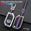 Car Key Cover Fob Case Shell for BMW R1250GS R1200GS C400gt F750GS F850GS K1600B K1600GT R1200RS R1200RT F900R F900XR Motorcycle PO2