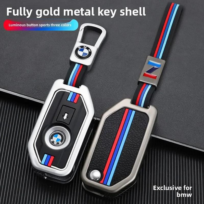 Car Key Cover Fob Case Shell for BMW R1250GS R1200GS C400gt F750GS F850GS K1600B K1600GT R1200RS R1200RT F900R F900XR Motorcycle PO2