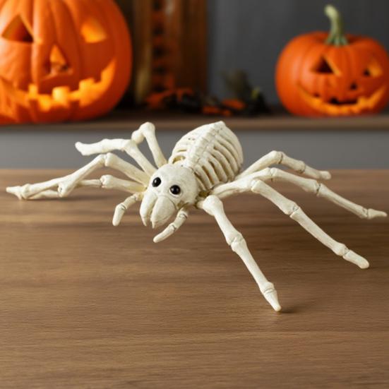 Halloween Animal Skeleton Horrible Spider Skeleton Statue Simulation Spider Bone Model for Yard Garden Lawn Patio Halloween Decor