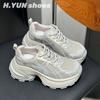 2025 new early autumn leather mesh breathable thick-soled dad shoes women's lightweight height increase casual sports shoes women's shoes
