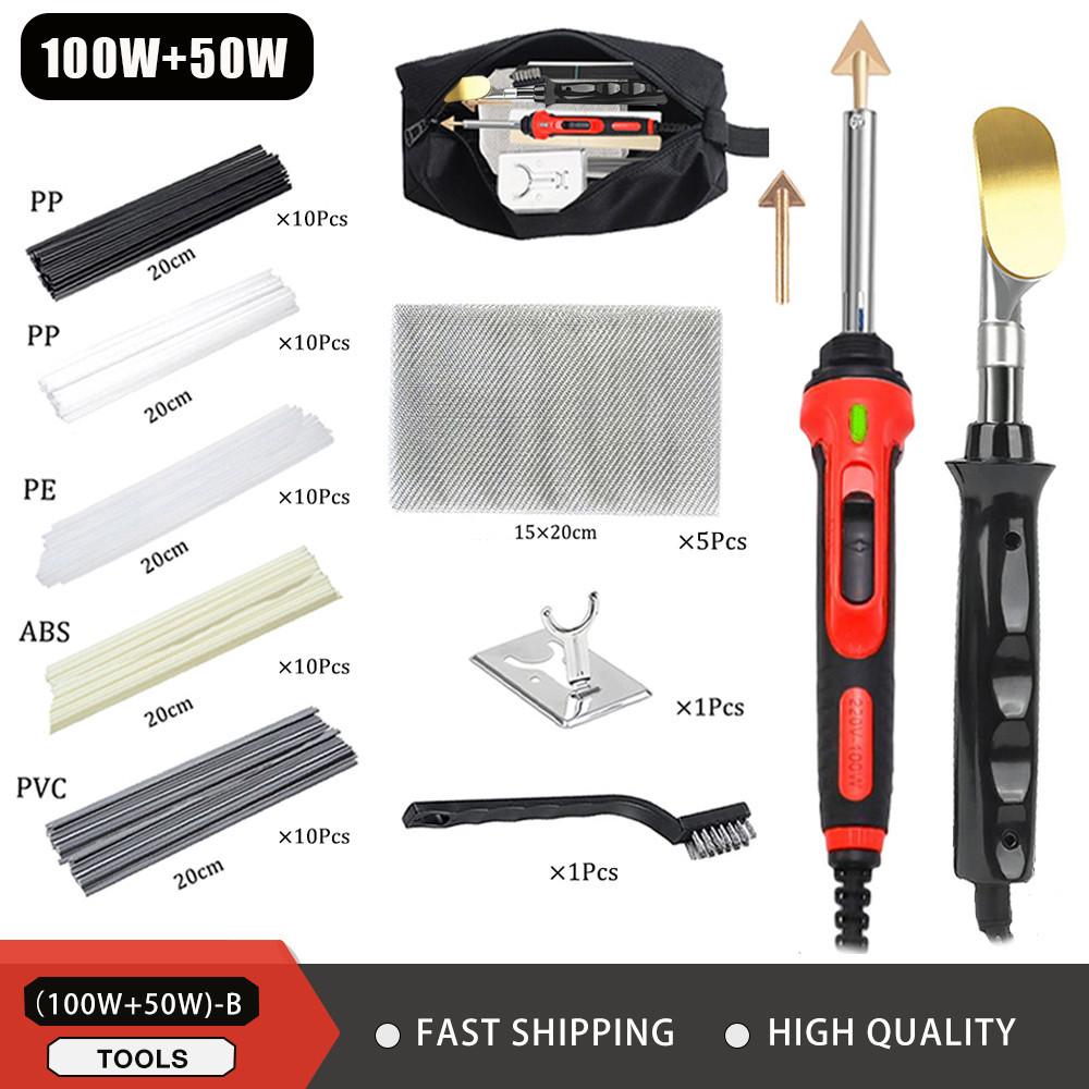 Car Bumper Repair Type Electric Soldering Iron Household Leather Ironing Device Plastic Parts Repair And Smoothing Tool Set