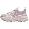 Originals OZGAIA Low Top Chunky Sneakers Women's Light Pink KJ7309