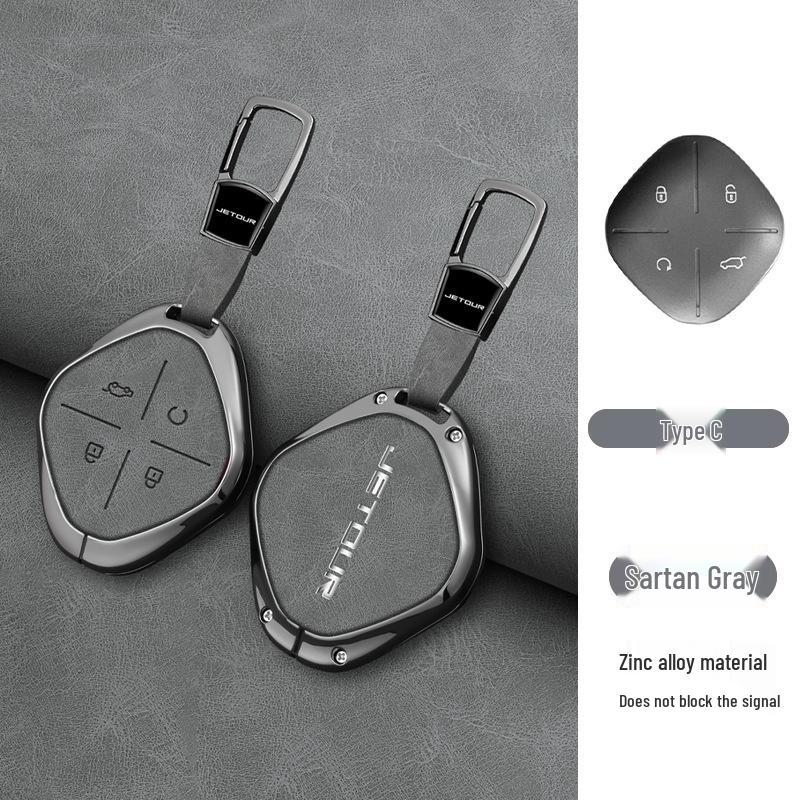 2024 Jetour Traveler Key Case Metal Shell for Shan Hai T2/Dasheng