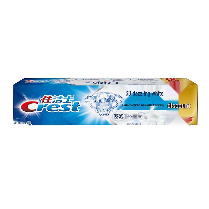 

Crest 3D White Dual Action Toothpaste