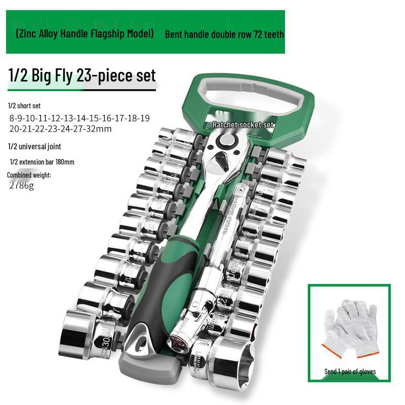 Universelles Sechskant-Ratsche-Steckschlüssel-Set für schnelle Autoreparaturen