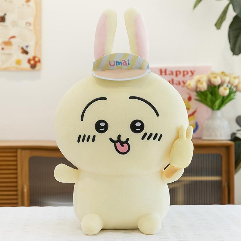 Hachiware Ice Cream Bear Plush Toy Gift For Kids And Collectors