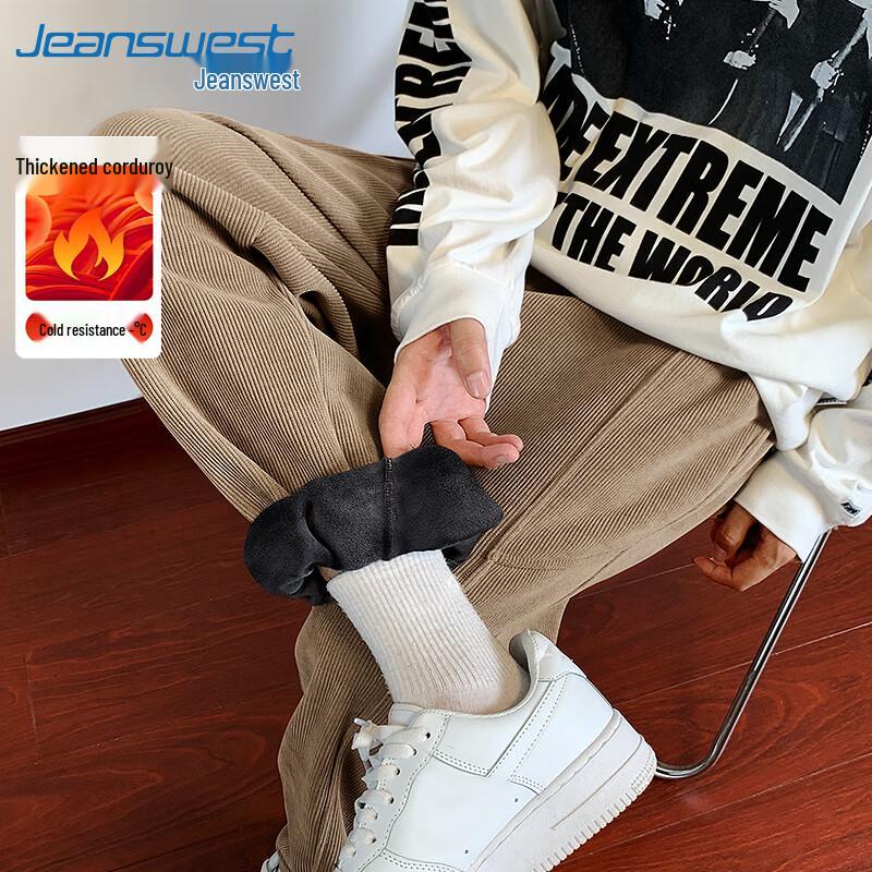 Мужские зимние спортивные брюки прямого кроя на шерпе от Jeanswest L