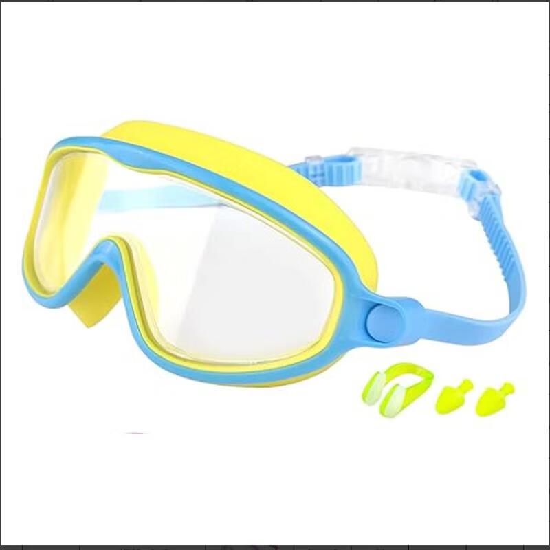 Children s Large Frame Swimming Goggles