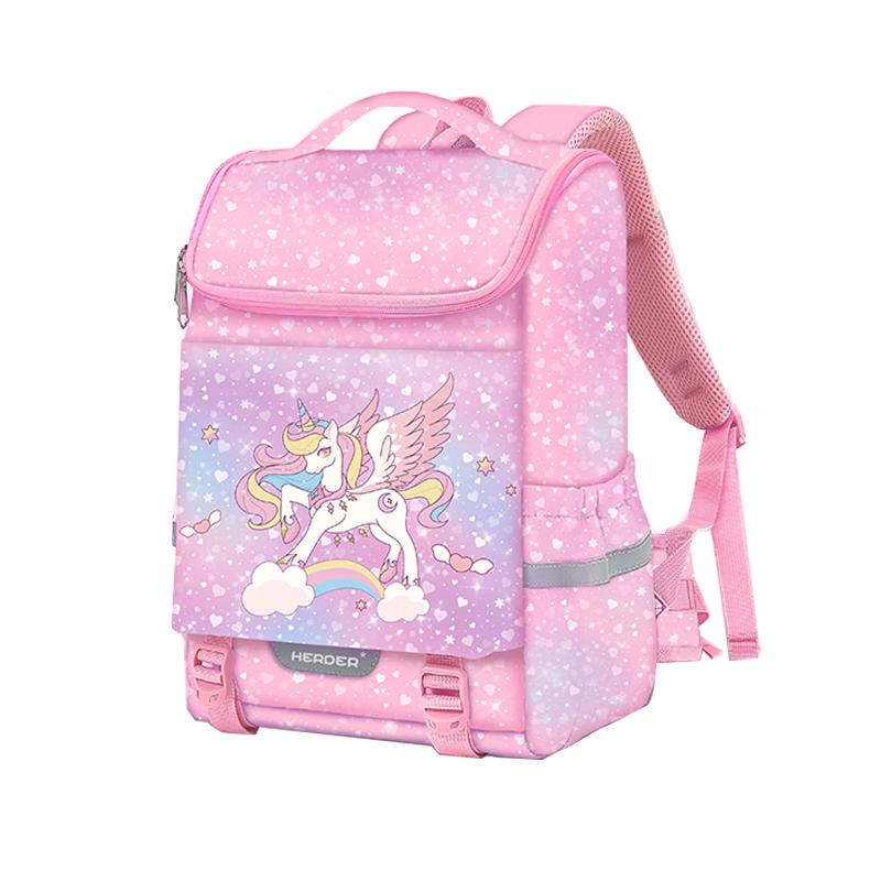 Herder Children's Spine Protection Lightweight School Backpack