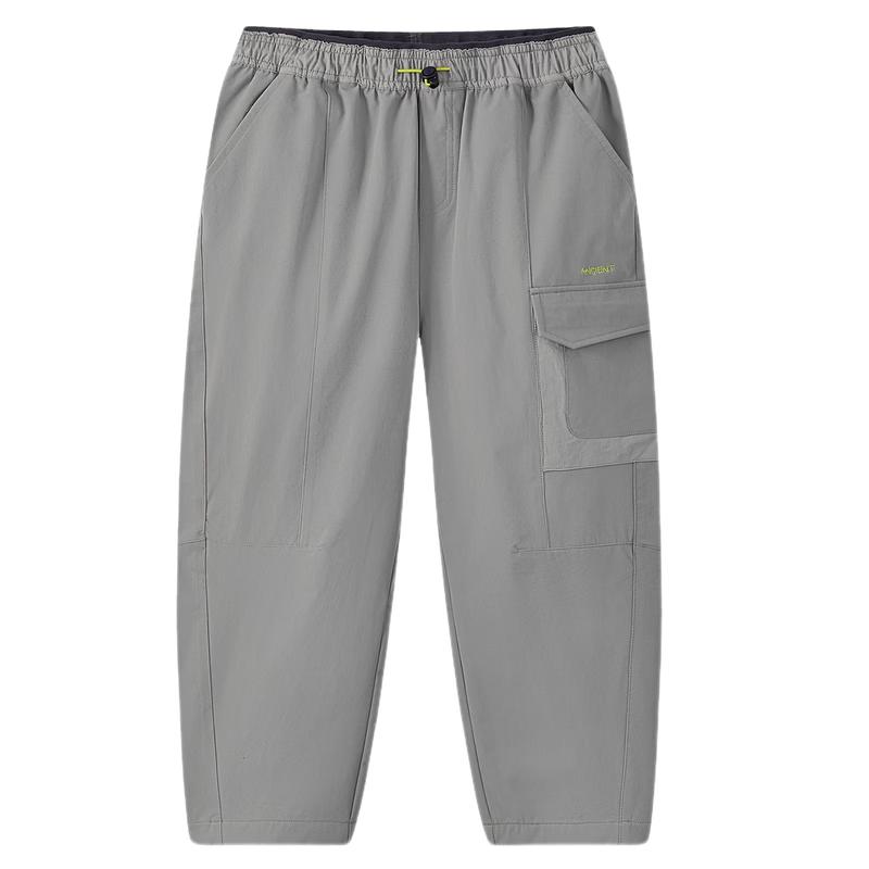 Boy s Outdoor Cargo Pants 150