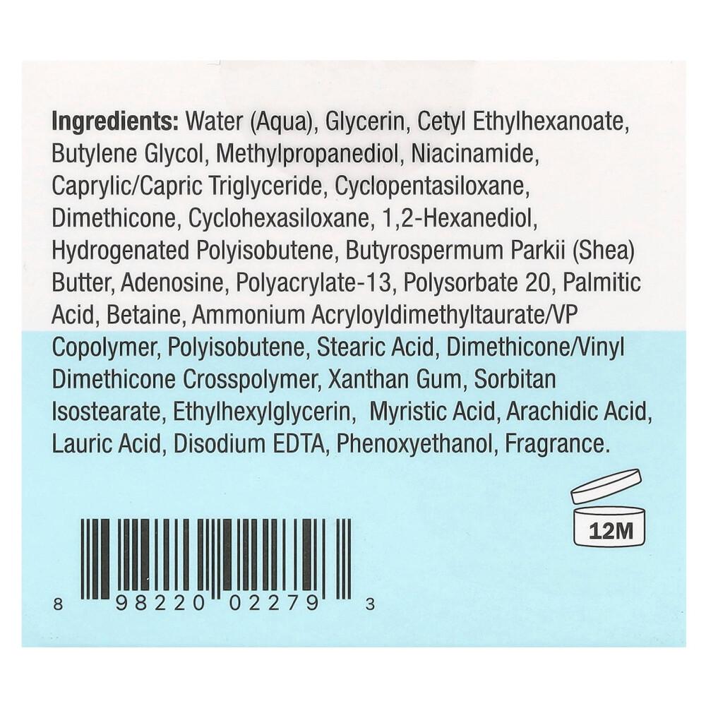 Idealove Super Elasticity Moisturizing Cream 50ml (1.7 fl oz)