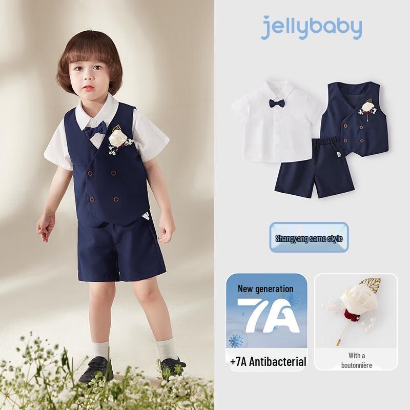 JELLYBABY Boys  Academy Style 3-Piece Summer Set 130