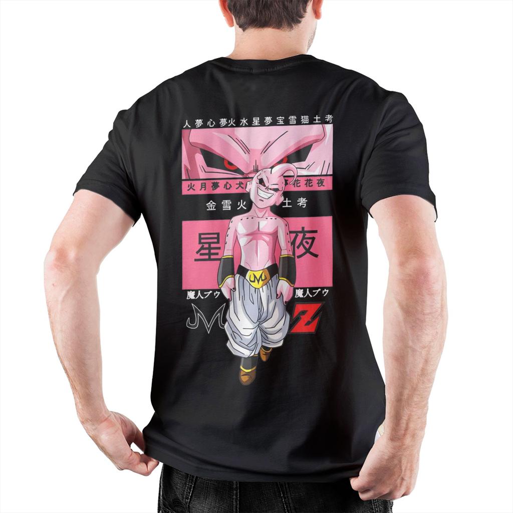 Dragon Ball Majin Buu T Shirt Men's Cotton Tops Shirts Funny Anime Round Neck Short Sleeve