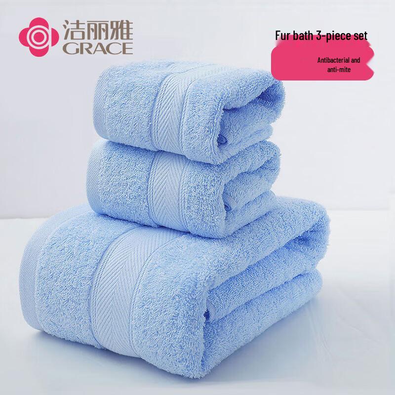 Jellyat Cotton Antibacterial 3-Piece Towel Set