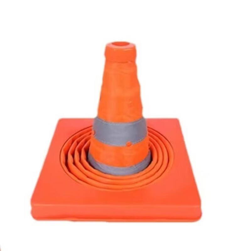 DAXTE Foldable Reflective Traffic Cone 70cm