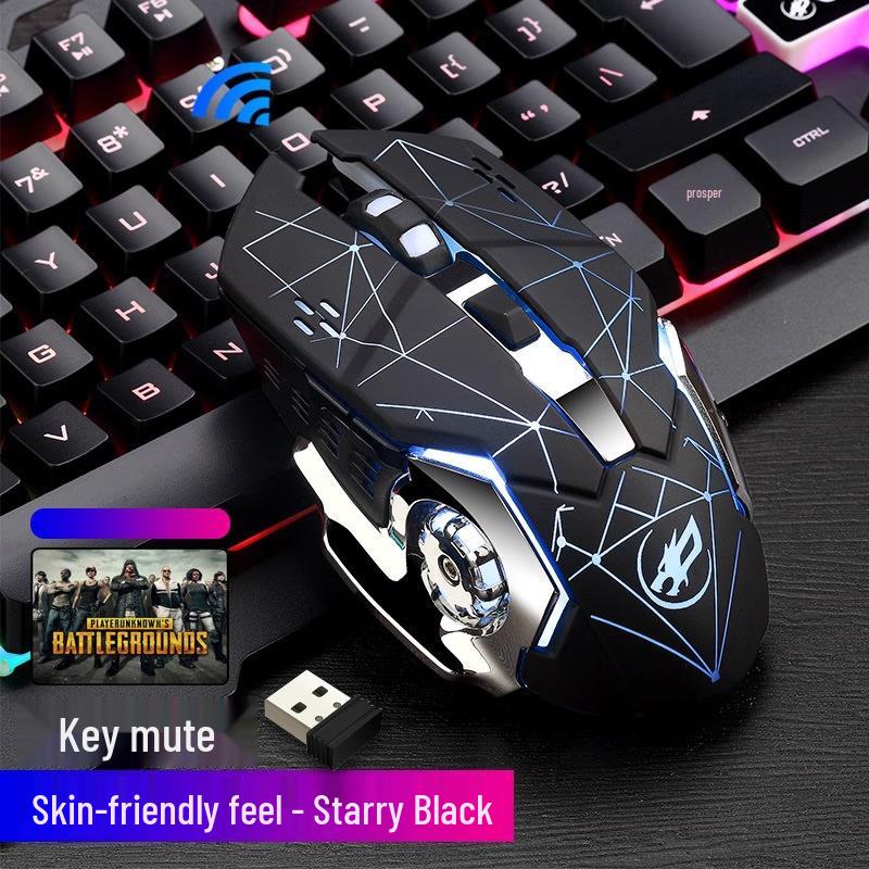 Fenghuolang Rechargeable Wireless Gaming Mouse
